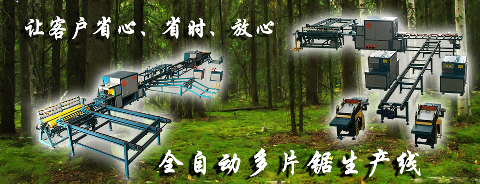 佛山市南海區(qū)正啟機(jī)械廠